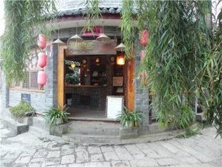Tianyuan Muge Inn Lijiang Kangpu Alley Zewnętrze zdjęcie